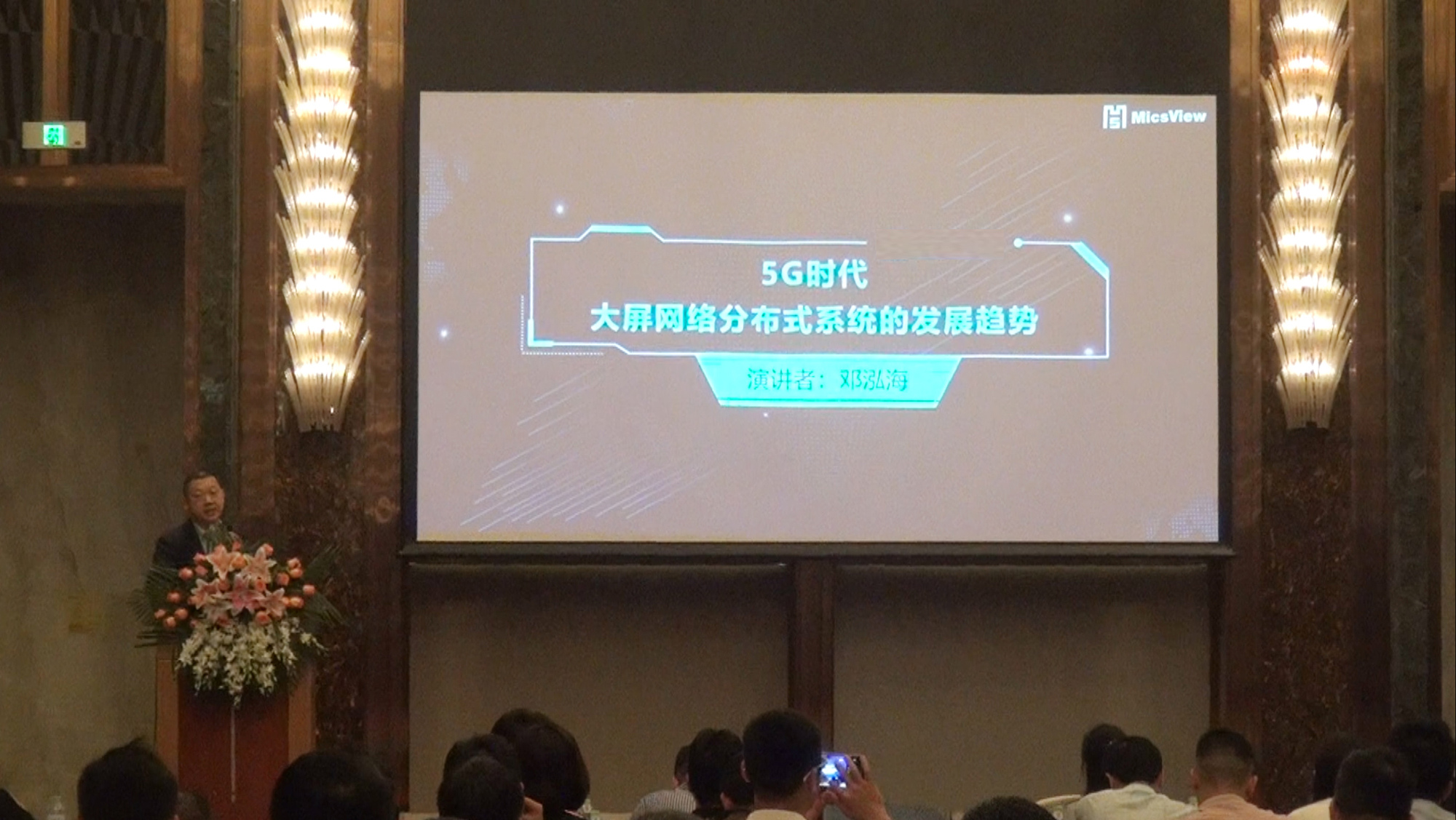 微信圖片_20190428151230-恢復(fù)的.jpg