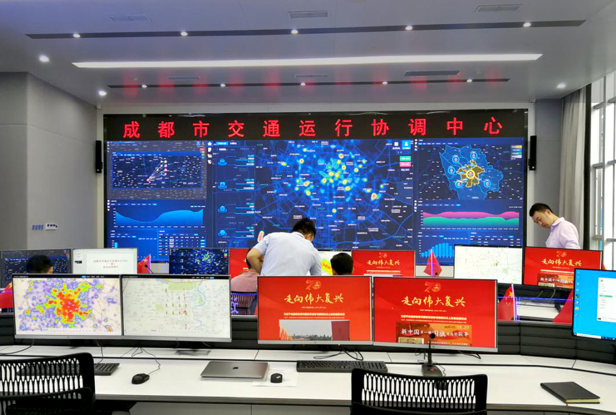 圖片2多維數據.jpg