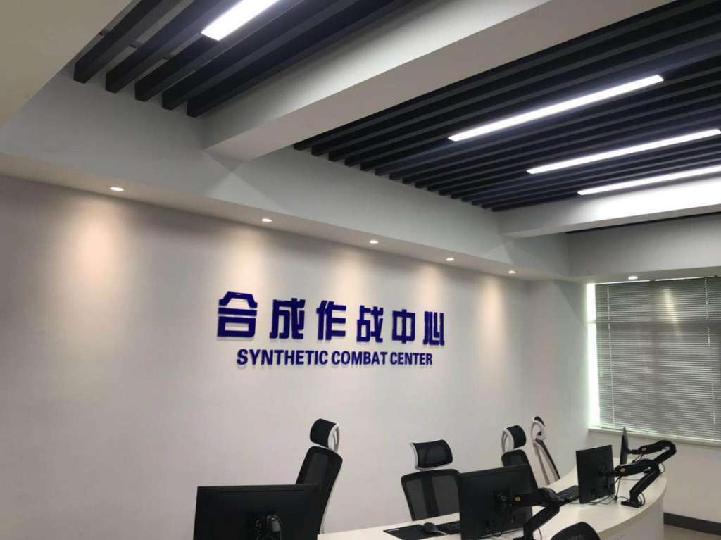 文章附圖