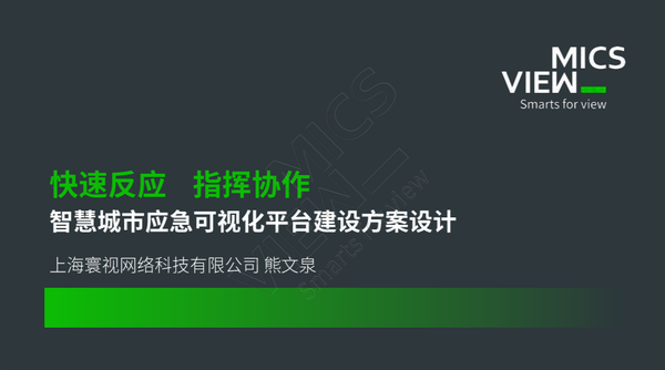 圖3 首頁.png