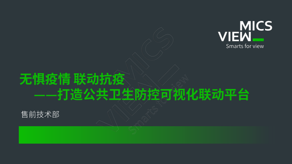 圖3 首頁(yè).png